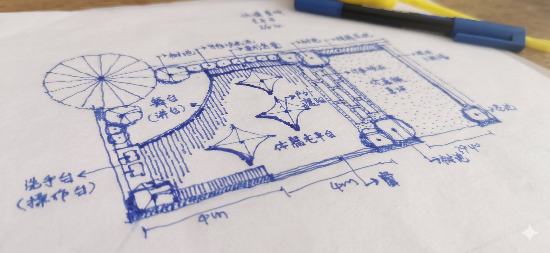 Landscape architecture sketch